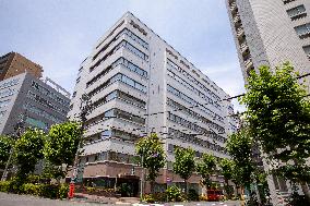 Appearance of Nikkan Kogyo Shimbun